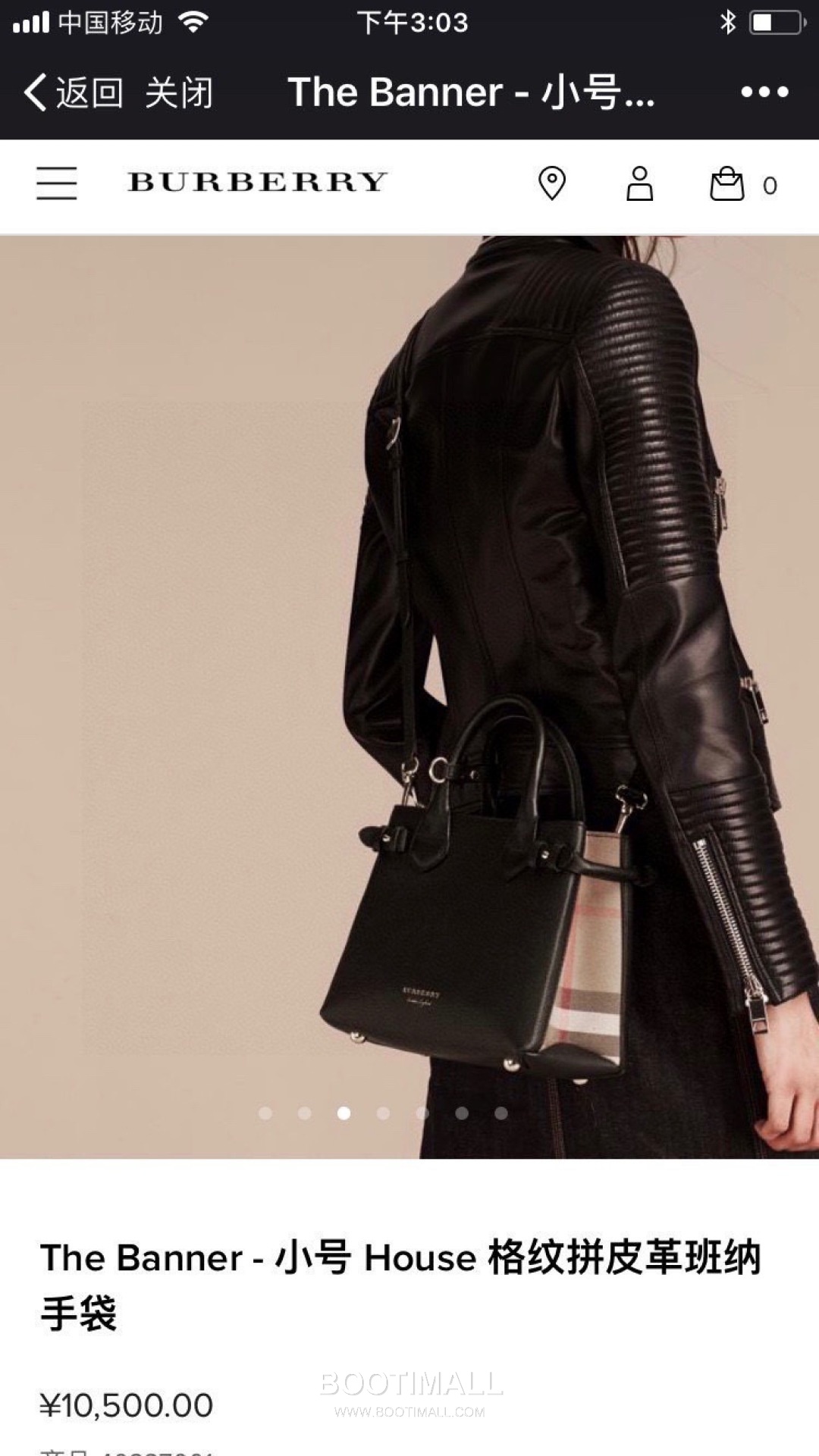 Burberry Banner 713163 Top Handle Bag 버버리 배너 713163 탑핸들백 26cm 1