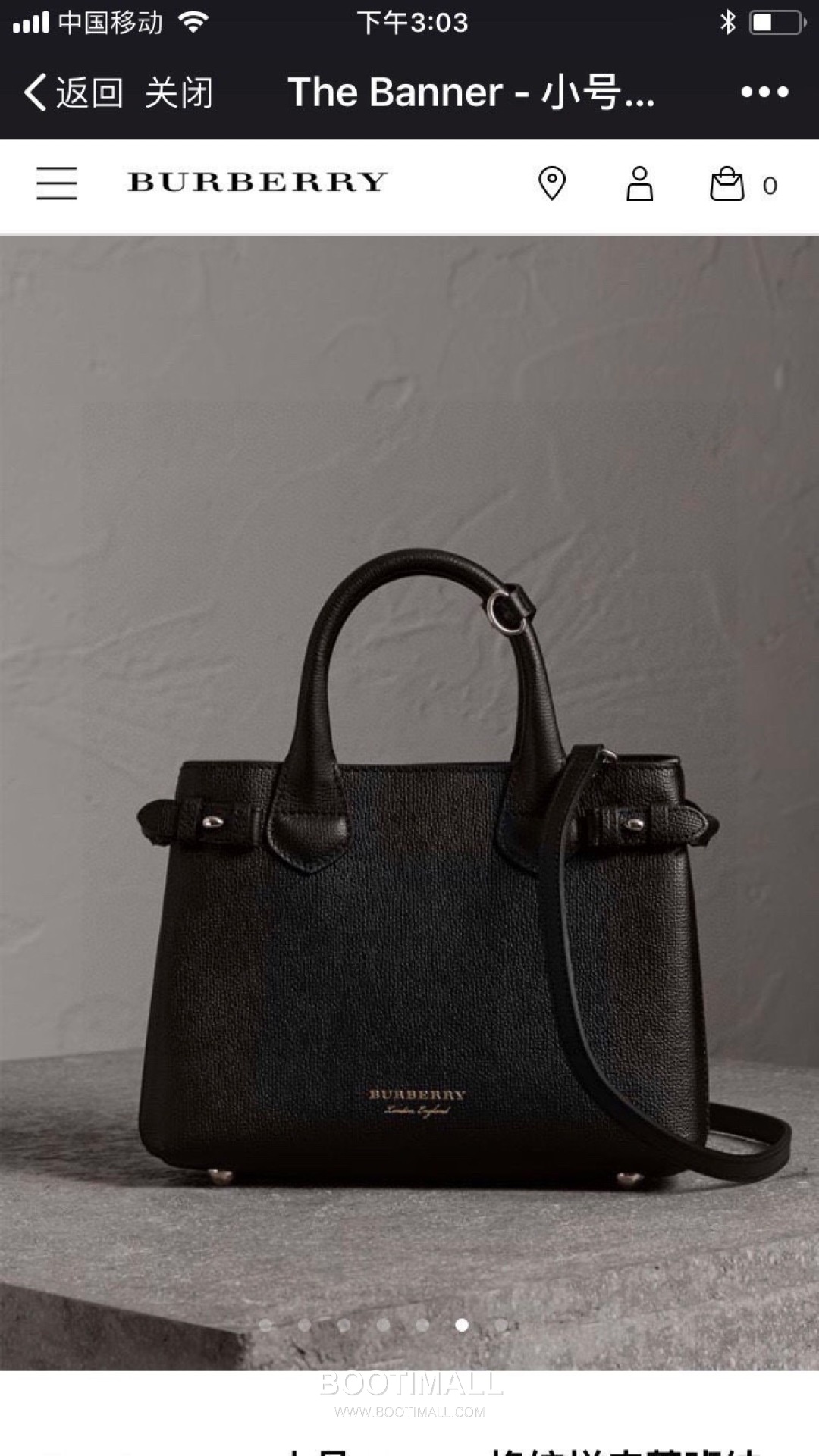 Burberry Banner 713163 Top Handle Bag 버버리 배너 713163 탑핸들백 26cm 2