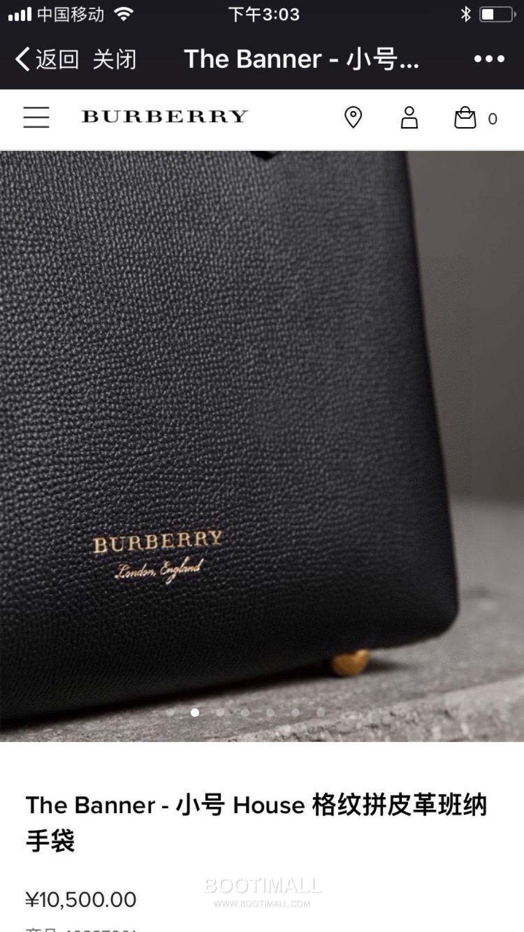 Burberry Banner 713163 Top Handle Bag 버버리 배너 713163 탑핸들백 26cm 4