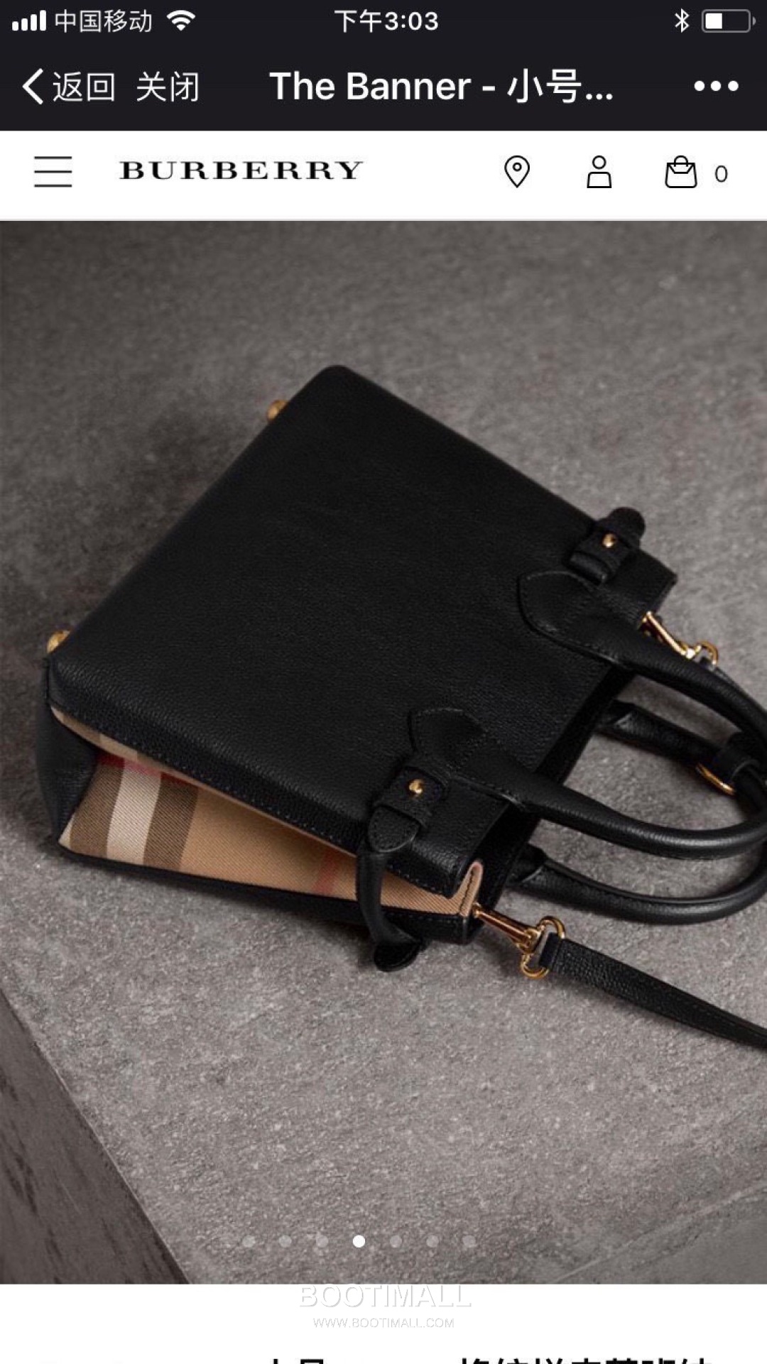 Burberry Banner 713163 Top Handle Bag 버버리 배너 713163 탑핸들백 26cm 5