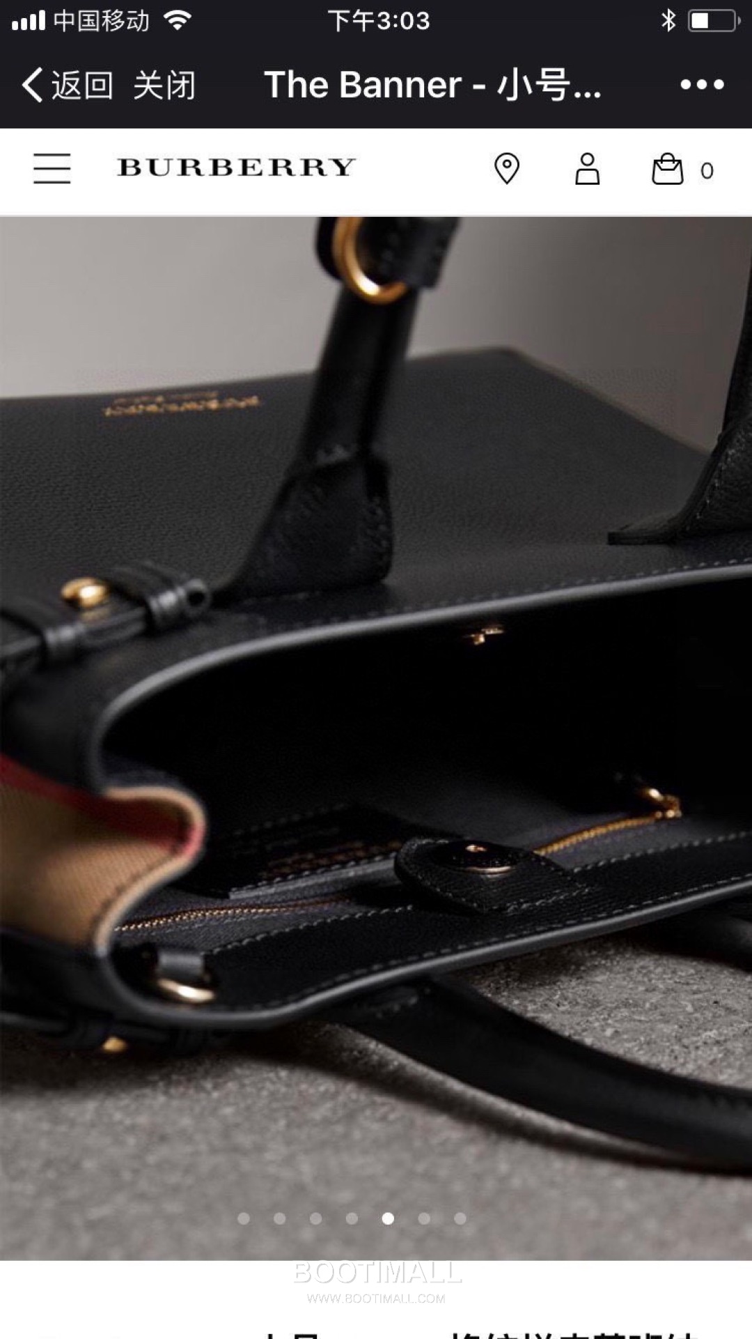 Burberry Banner 713163 Top Handle Bag 버버리 배너 713163 탑핸들백 26cm 6