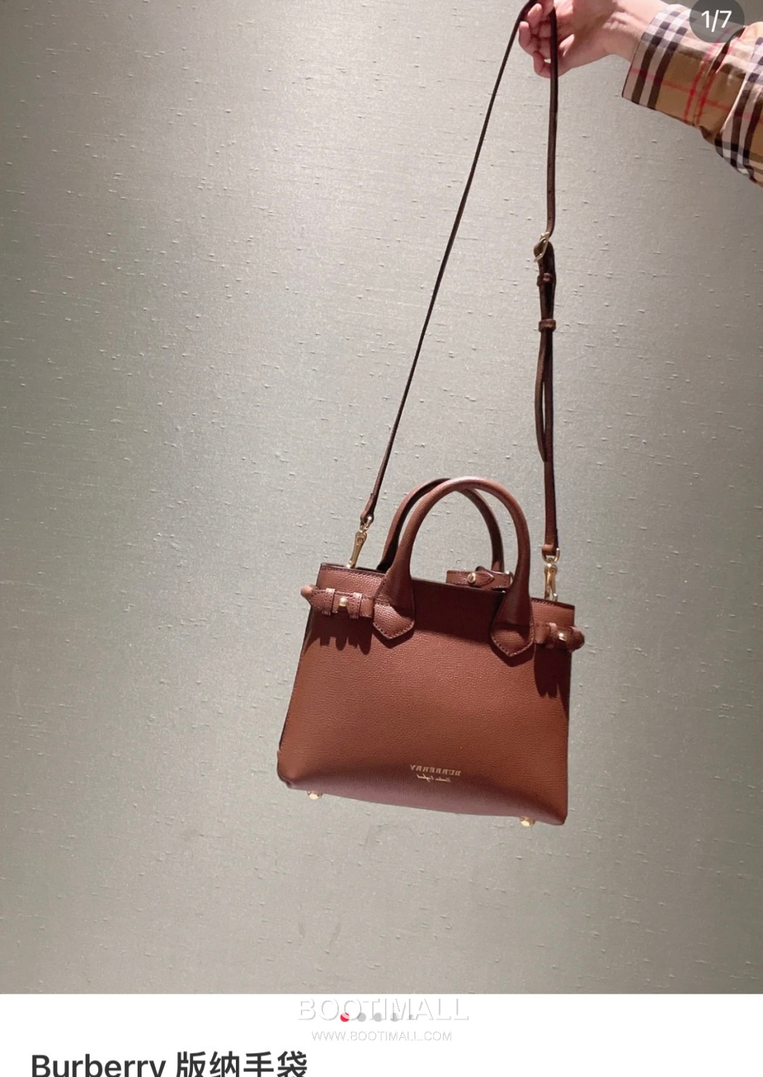 Burberry Banner 713163 Top Handle Bag 버버리 배너 713163 탑핸들백 26cm 1