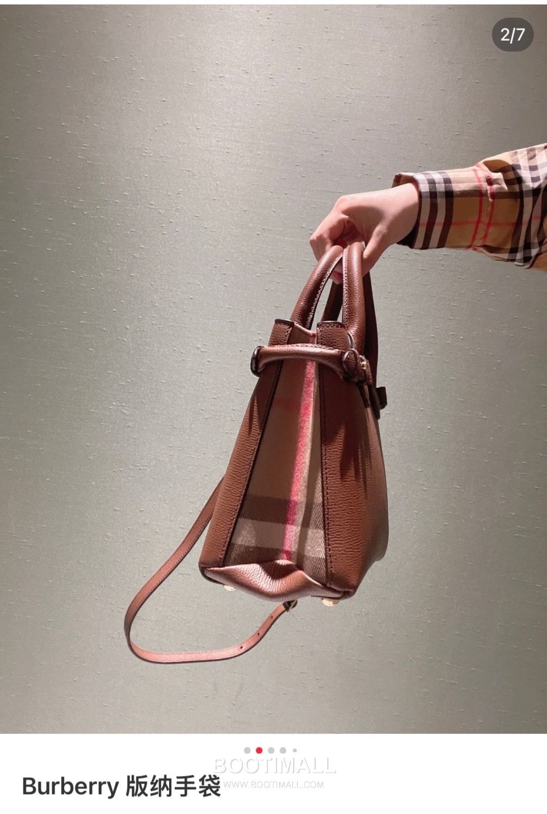 Burberry Banner 713163 Top Handle Bag 버버리 배너 713163 탑핸들백 26cm 2