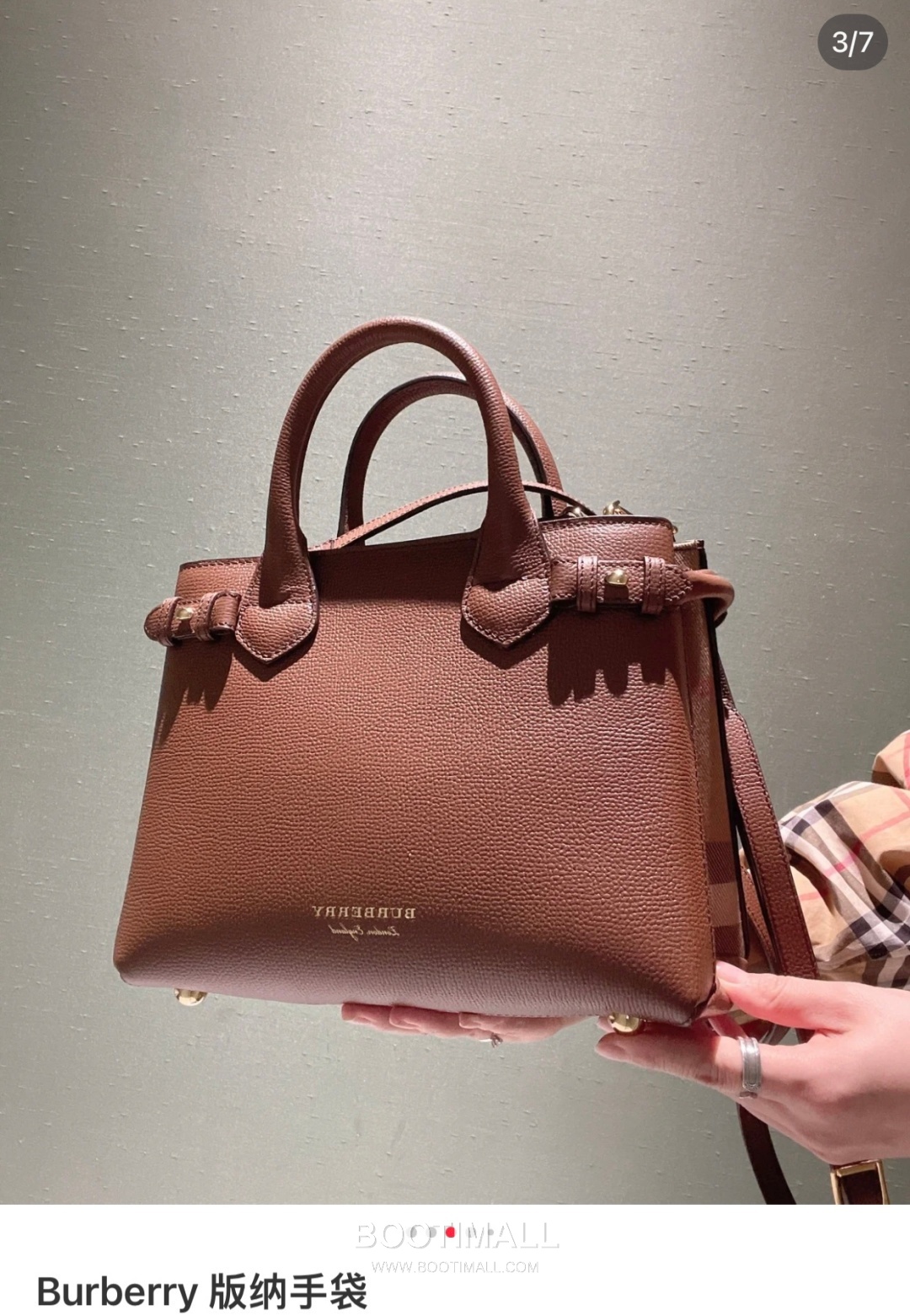 Burberry Banner 713163 Top Handle Bag 버버리 배너 713163 탑핸들백 26cm 3