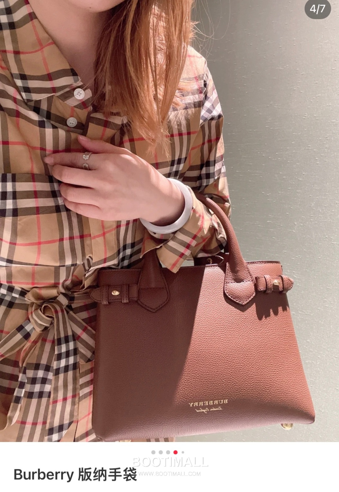 Burberry Banner 713163 Top Handle Bag 버버리 배너 713163 탑핸들백 26cm 4
