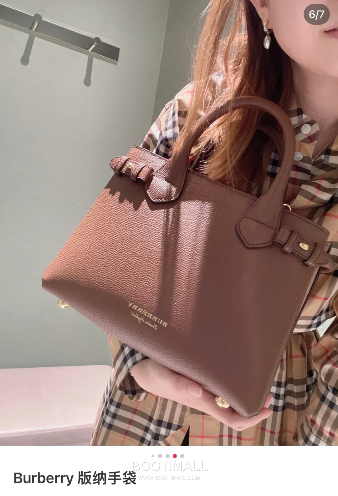Burberry Banner 713163 Top Handle Bag 버버리 배너 713163 탑핸들백 26cm 6