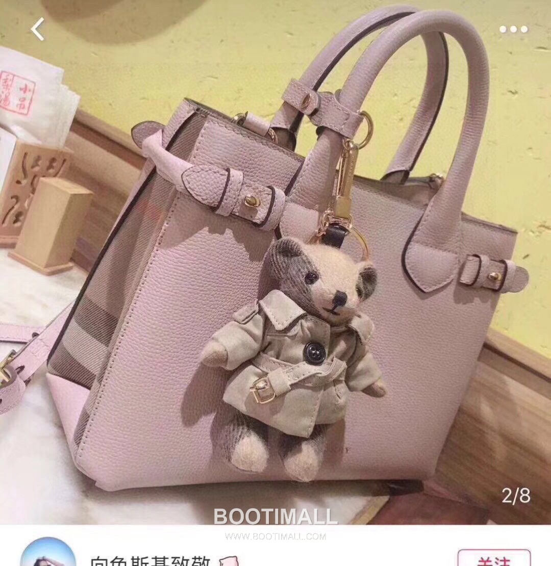 Burberry Banner 713163 Top Handle Bag 버버리 배너 713163 탑핸들백 26cm 1