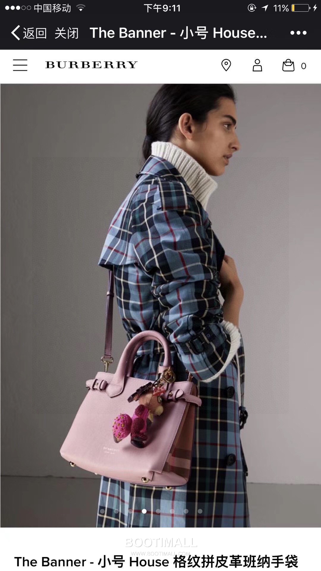 Burberry Banner 713163 Top Handle Bag 버버리 배너 713163 탑핸들백 26cm 3