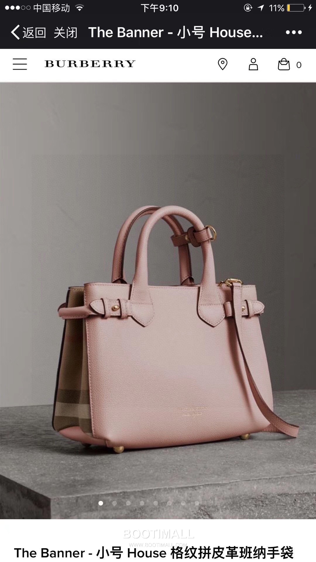 Burberry Banner 713163 Top Handle Bag 버버리 배너 713163 탑핸들백 26cm 4