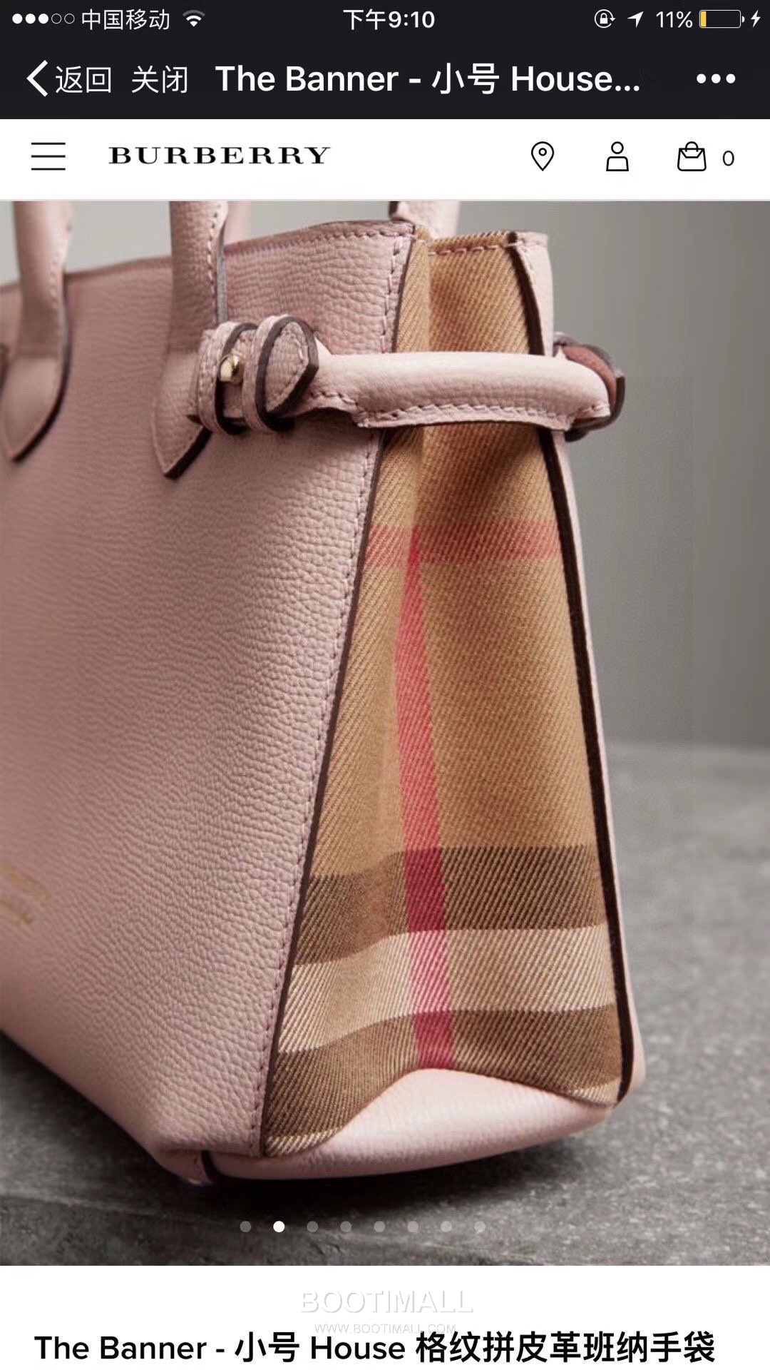 Burberry Banner 713163 Top Handle Bag 버버리 배너 713163 탑핸들백 26cm 5