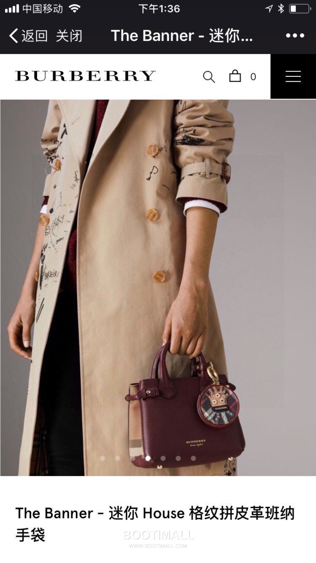 Burberry The Banner House Check Cotton Canvas Beige Tote Bag 버버리 더 배너 하우스 체크 712160 코튼 캔버스 베이지 토트백 22cm 4