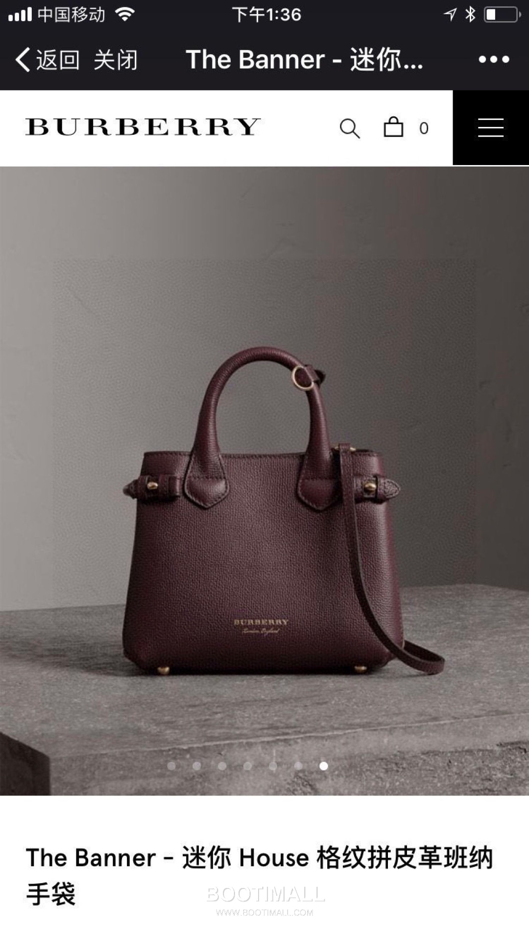 Burberry The Banner House Check Cotton Canvas Beige Tote Bag 버버리 더 배너 하우스 체크 712160 코튼 캔버스 베이지 토트백 22cm 5