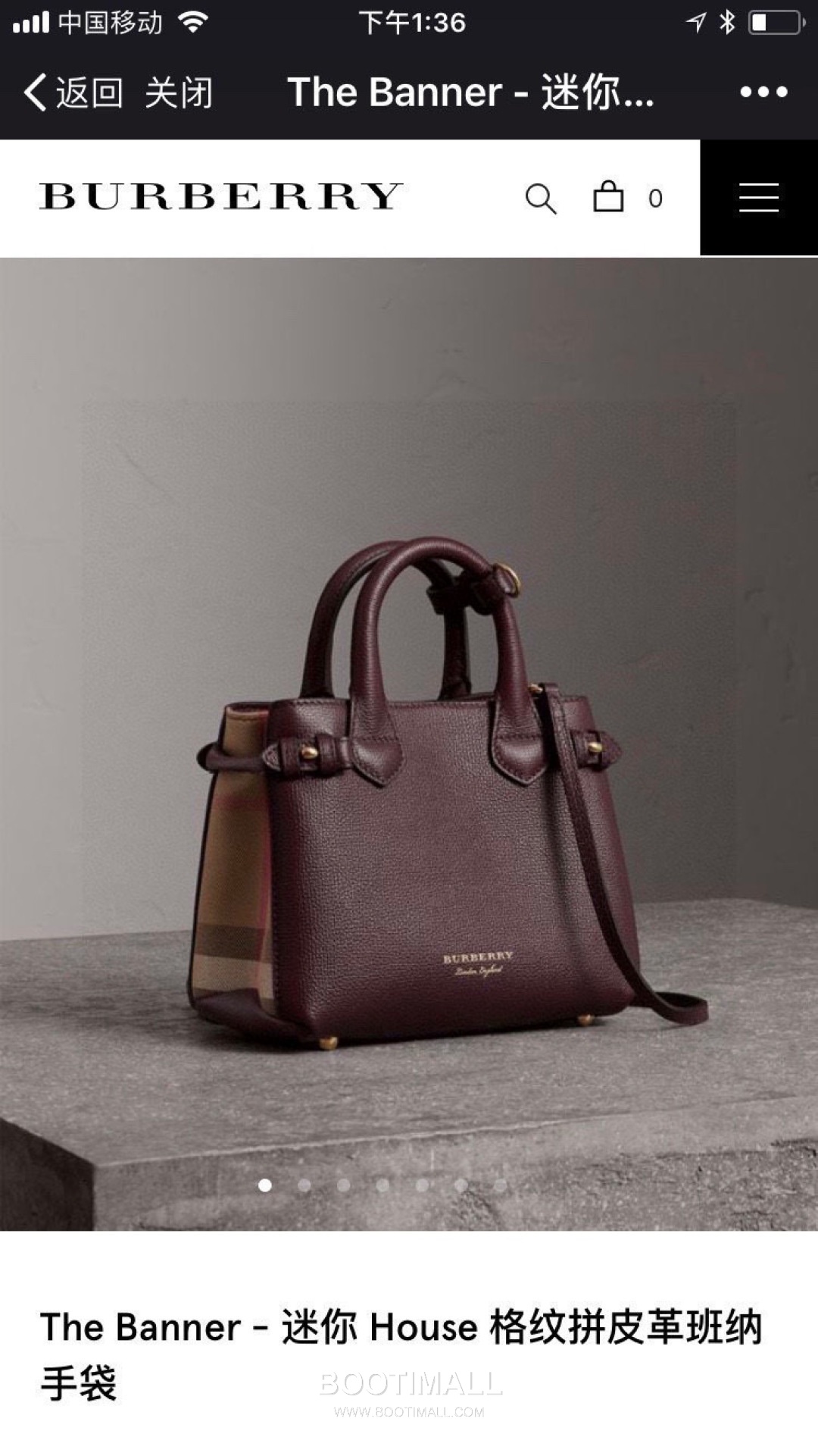 Burberry The Banner House Check Cotton Canvas Beige Tote Bag 버버리 더 배너 하우스 체크 712160 코튼 캔버스 베이지 토트백 22cm 6