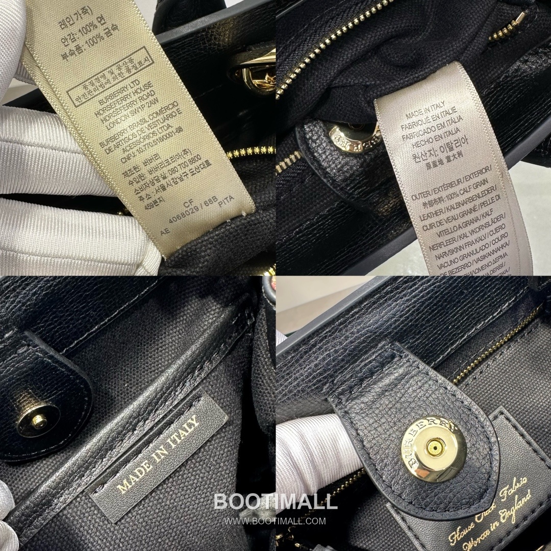 Burberry The Banner House Check Cotton Canvas Beige Tote Bag 버버리 더 배너 하우스 체크 712160 코튼 캔버스 베이지 토트백 22cm 7