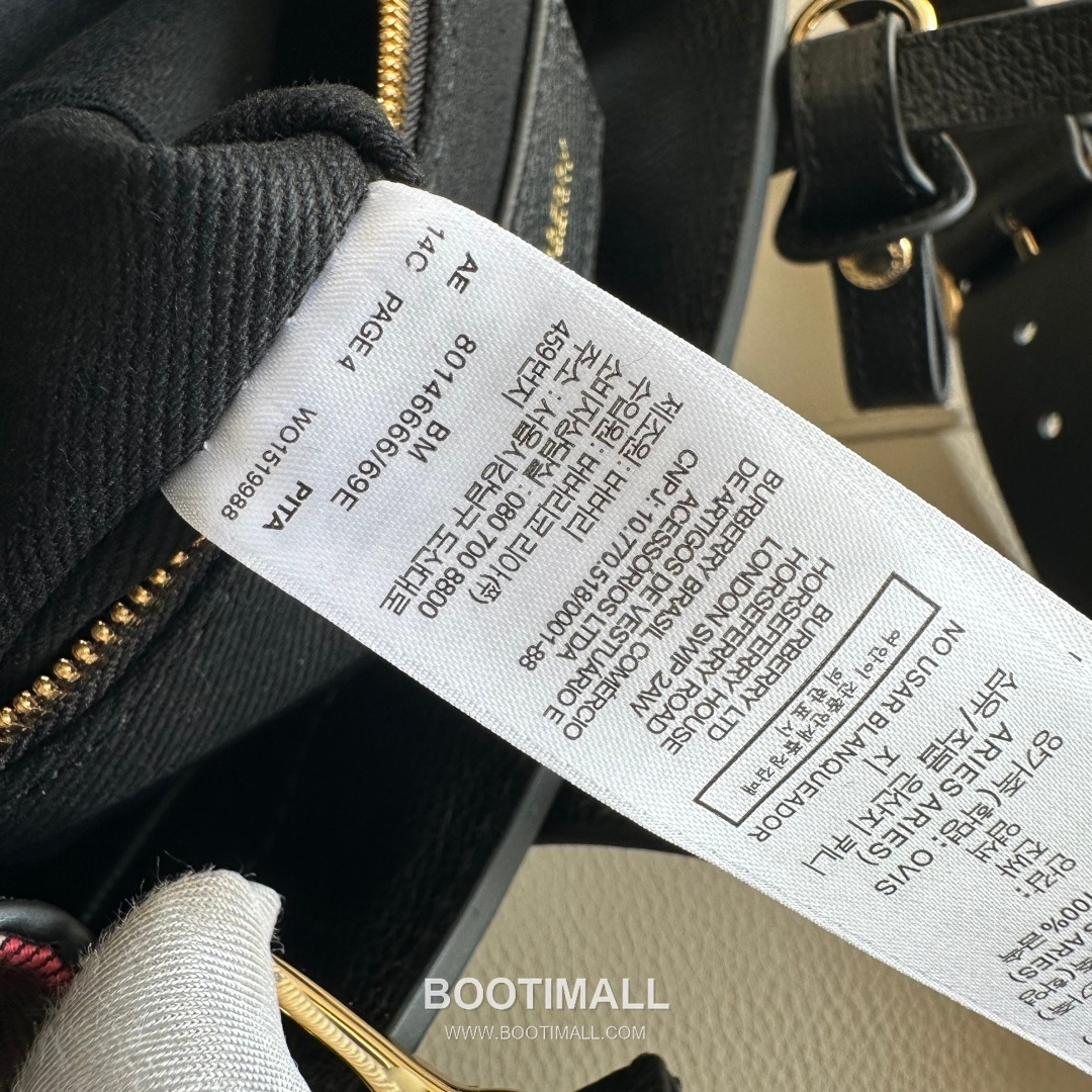 Burberry Banner Vintage Check Grained Cowhide Beige Tote Bag 버버리 배너 빈티지 체크 557163 그레인드 소가죽 베이지 토트백 26cm 8