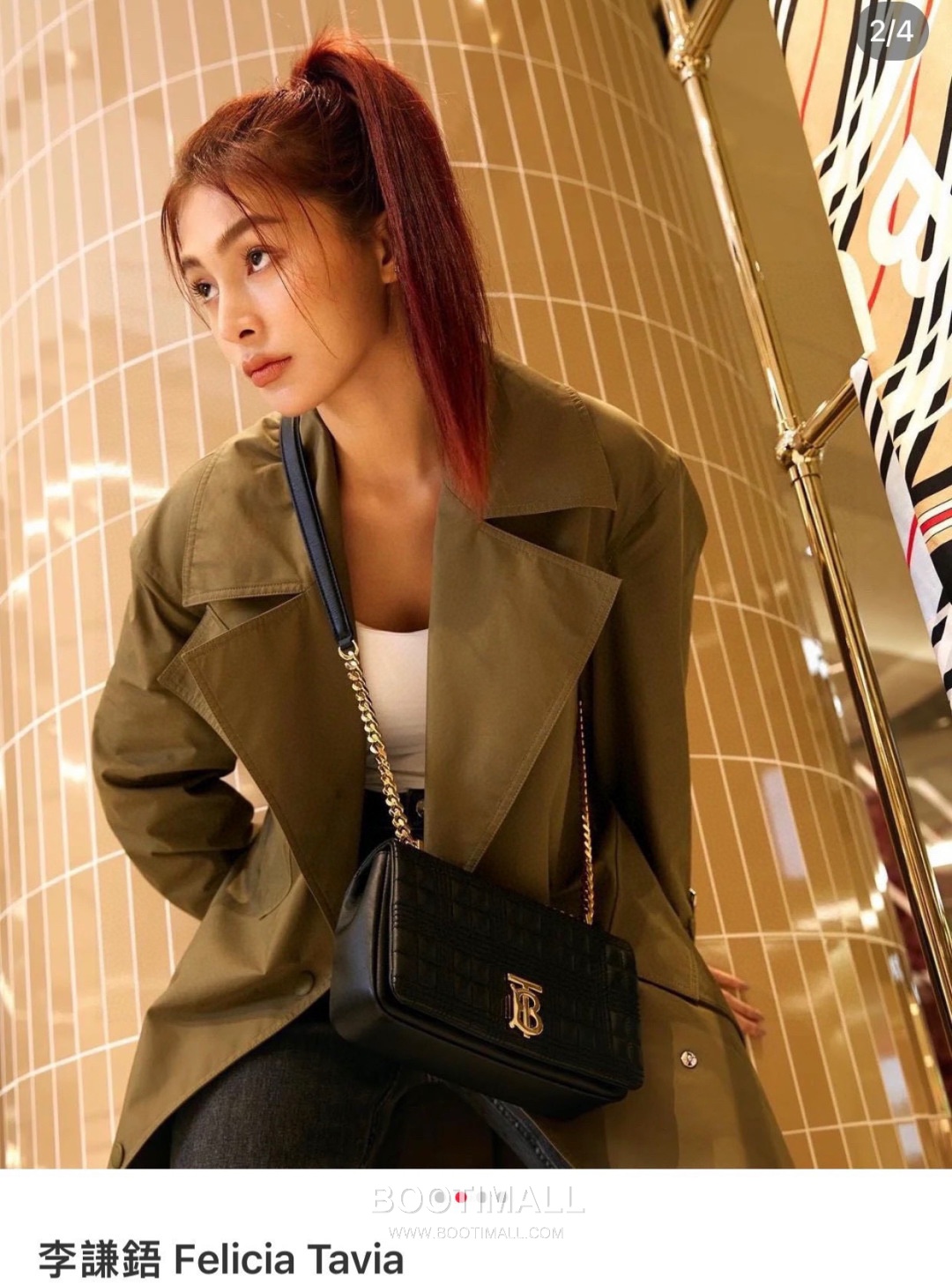 Burberry Lola Quilted Italian Tanned Lambskin Chain Shoulder Bag 버버리 롤라 퀼팅 209163 이탈리아 태닝 램스킨 체인 숄더백 23cm 6