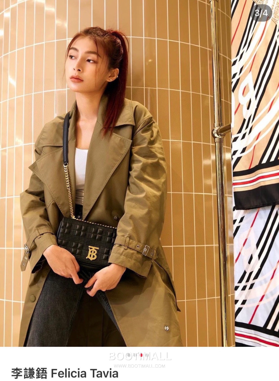 Burberry Lola Quilted Italian Tanned Lambskin Chain Shoulder Bag 버버리 롤라 퀼팅 209163 이탈리아 태닝 램스킨 체인 숄더백 23cm 7