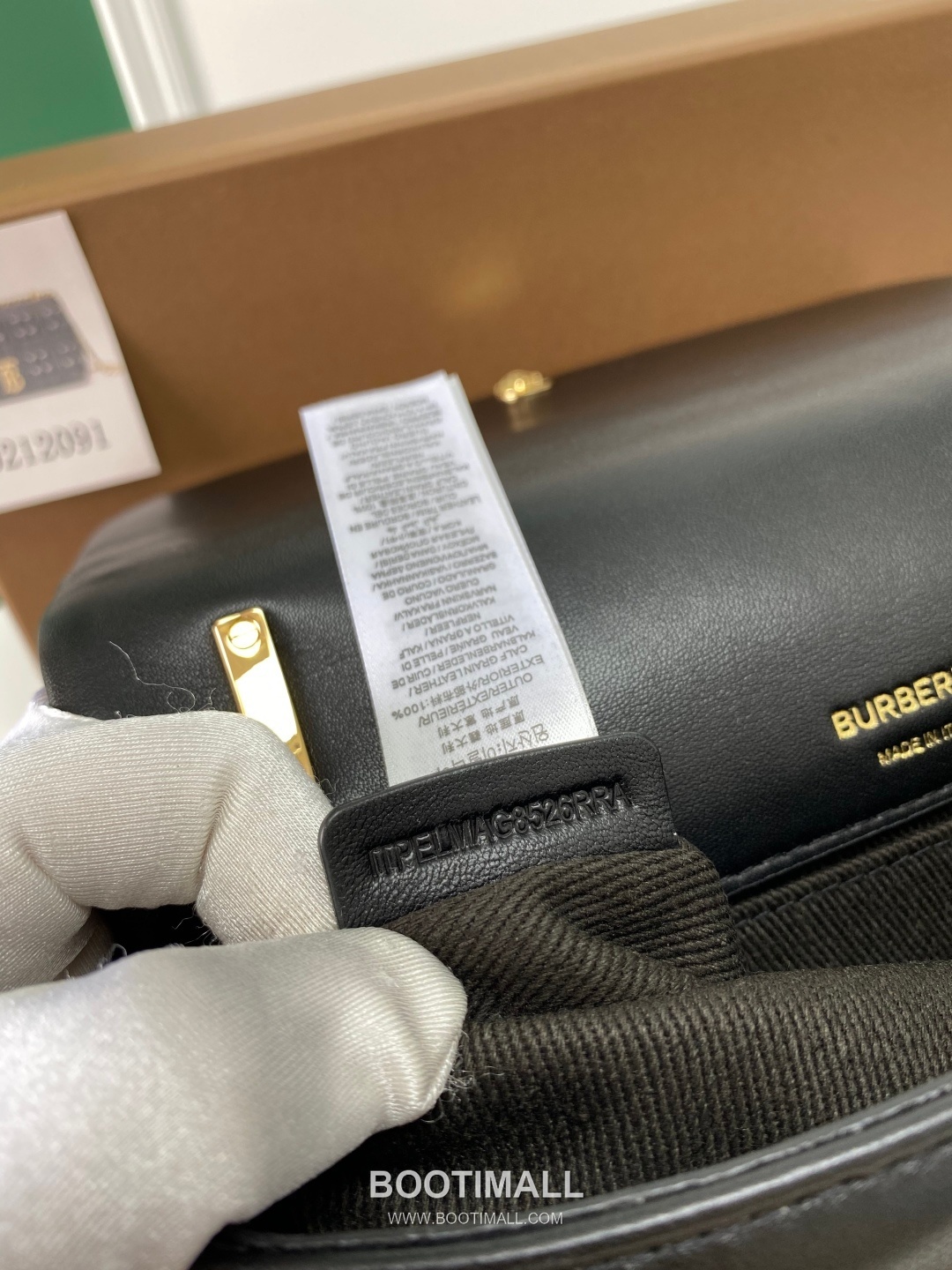 Burberry Lola Quilted Italian Tanned Lambskin Chain Shoulder Bag 버버리 롤라 퀼팅 209163 이탈리아 태닝 램스킨 체인 숄더백 23cm 16