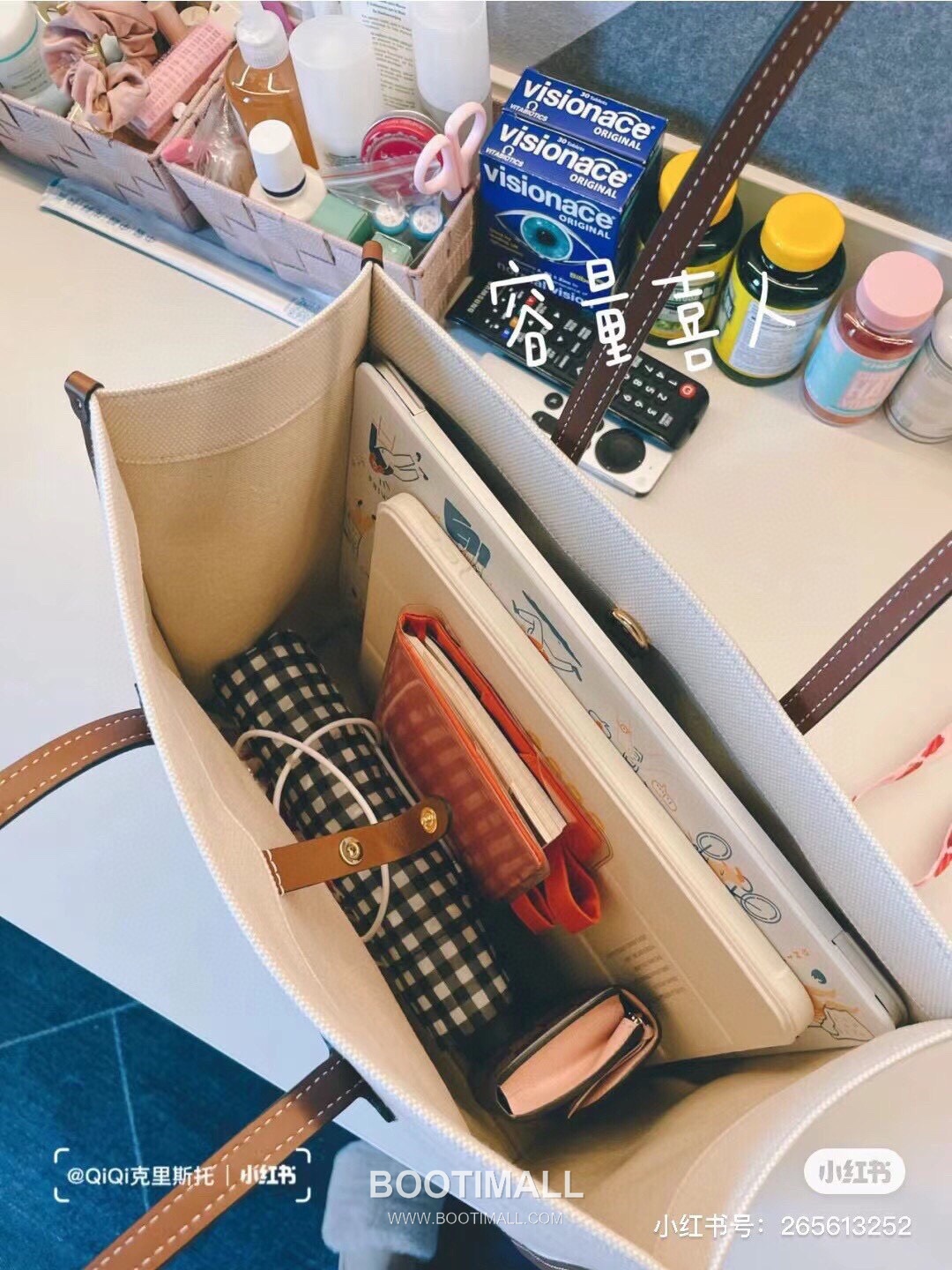 Burberry Large Capacity Tote Bag 버버리 라지 캐파시티 토트백 7