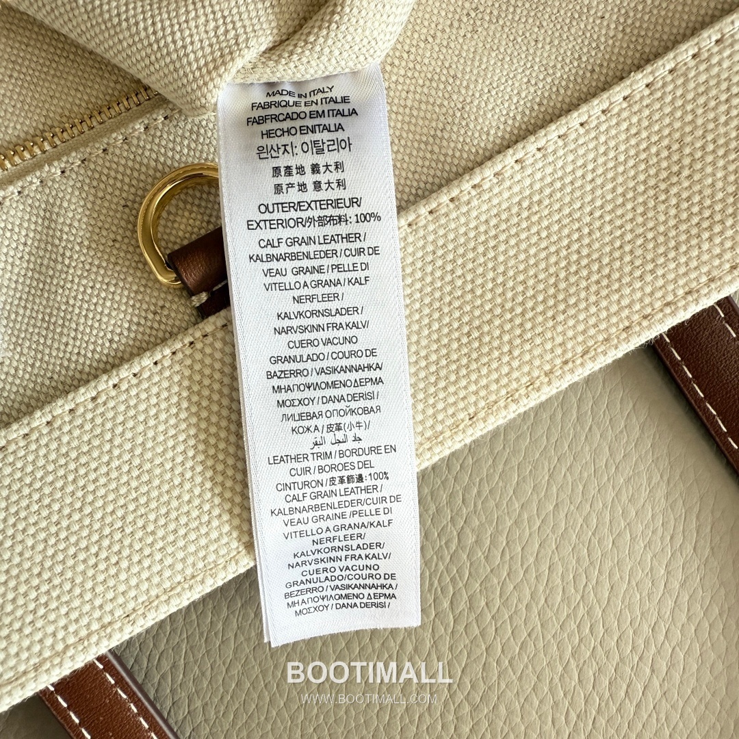 Burberry Large Capacity Tote Bag 버버리 라지 캐파시티 토트백 17