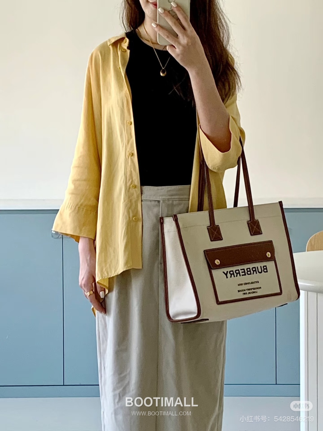 Burberry Large Capacity Tote Bag 버버리 라지 캐파시티 토트백 23