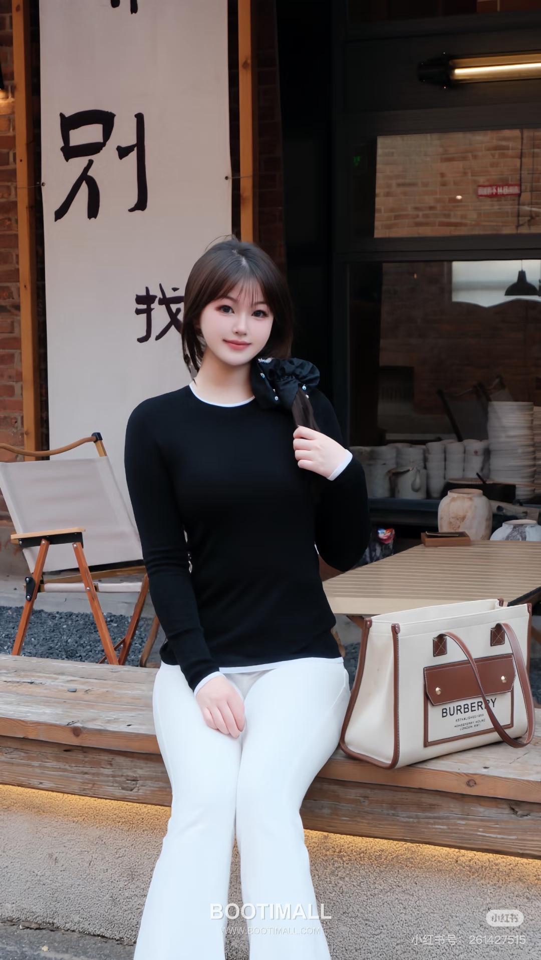 Burberry Large Capacity Tote Bag 버버리 라지 캐파시티 토트백 26