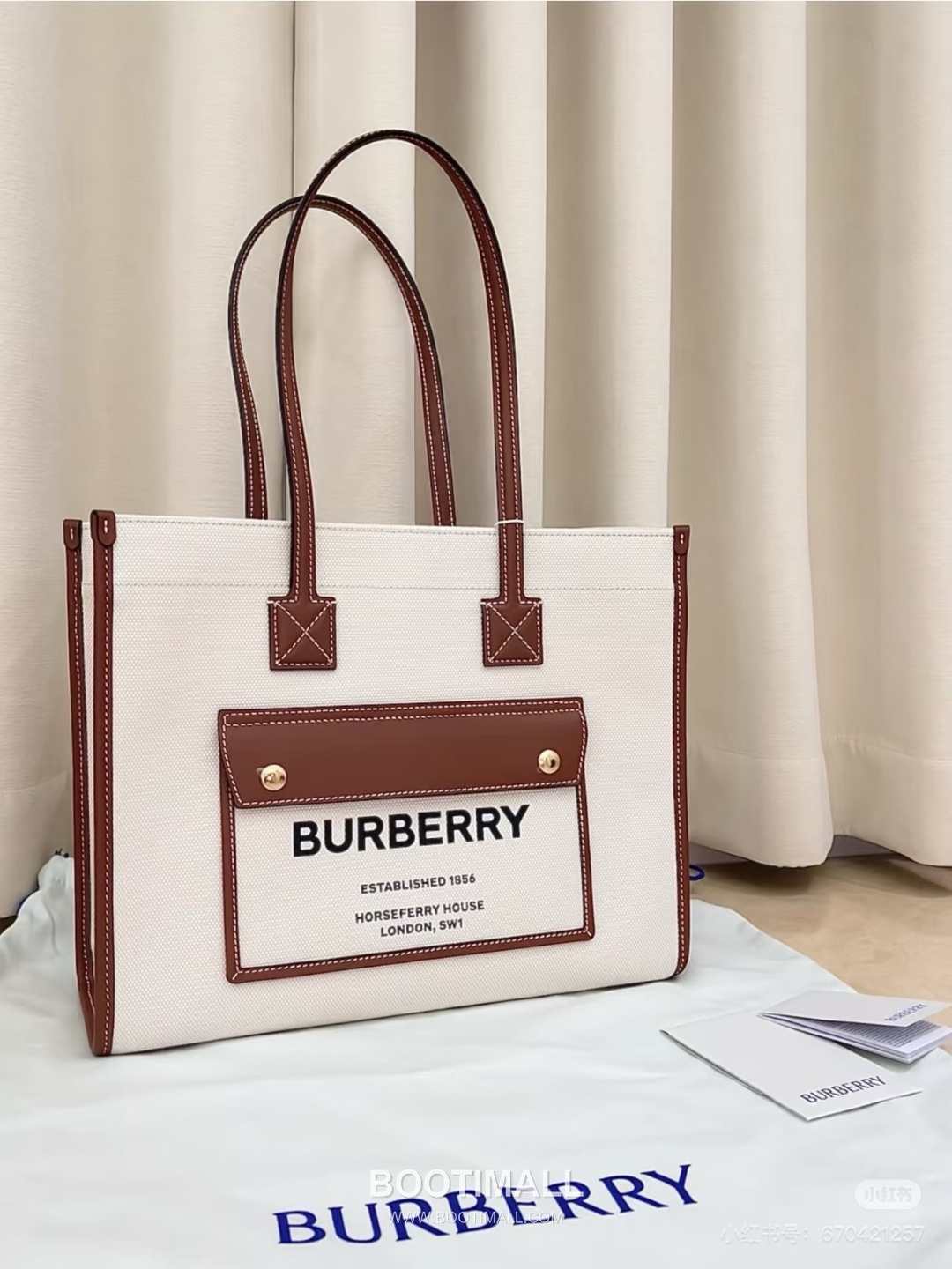 Burberry Large Capacity Tote Bag 버버리 라지 캐파시티 토트백 27