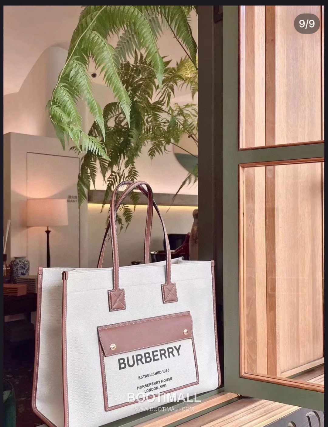 Burberry Large Capacity Tote Bag 버버리 라지 캐파시티 토트백 7