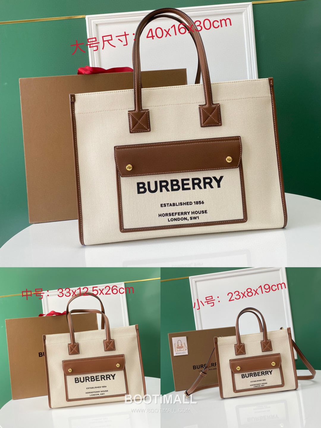 Burberry Large Capacity Tote Bag 버버리 라지 캐파시티 토트백 11