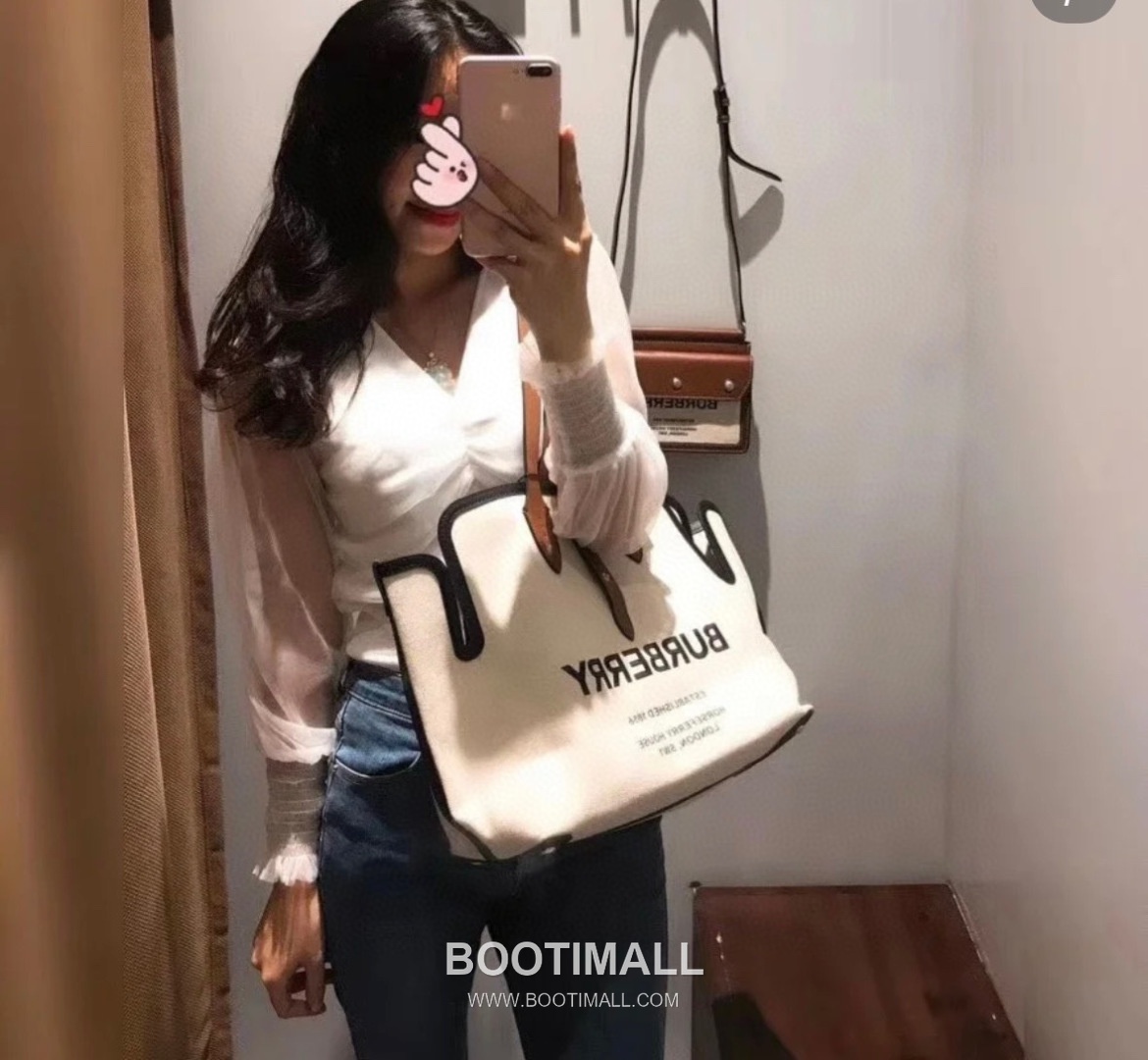 Burberry The Belt Horseferry Cotton Canvas Tote Bag 버버리 더 벨트 호스페리 코튼 캔버스 토트백 43cm 1
