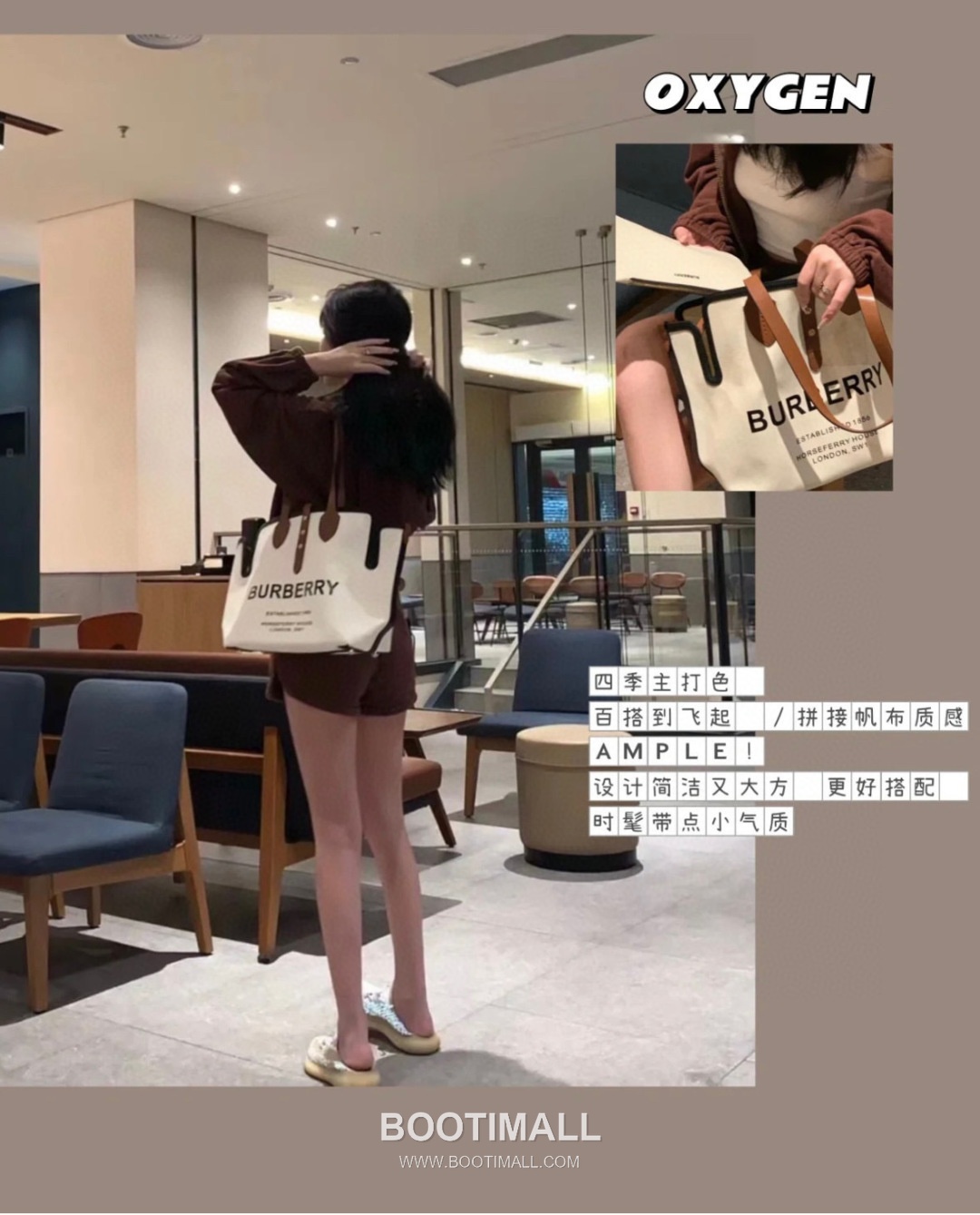 Burberry The Belt Horseferry Cotton Canvas Tote Bag 버버리 더 벨트 호스페리 코튼 캔버스 토트백 43cm 2