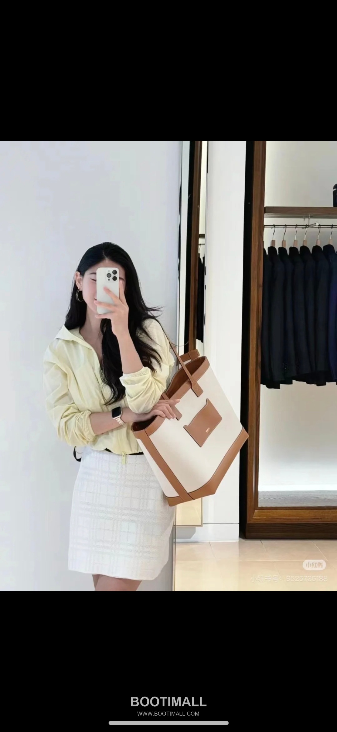 Burberry London 336160 Beige Tote Bag 버버리 런던 336160 베이지 토트백 36cm 1