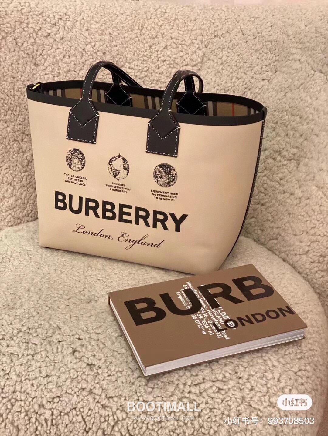 Burberry Reversible Print Check Coated Canvas Beige Tote Bag 버버리 리버서블 프린트 체크 코팅 캔버스 베이지 토트백 51cm 3
