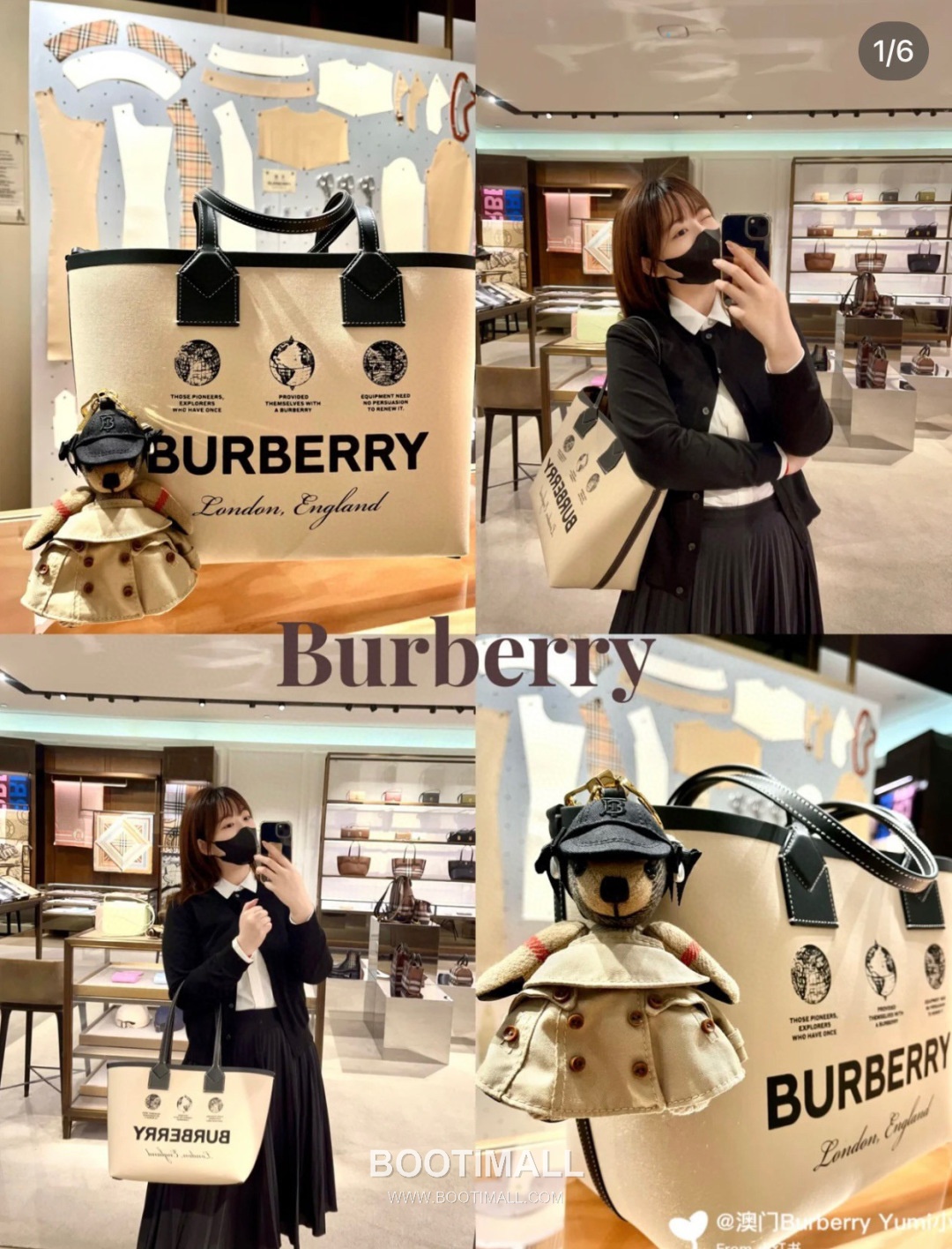 Burberry Reversible Print Check Coated Canvas Beige Tote Bag 버버리 리버서블 프린트 체크 코팅 캔버스 베이지 토트백 51cm 5