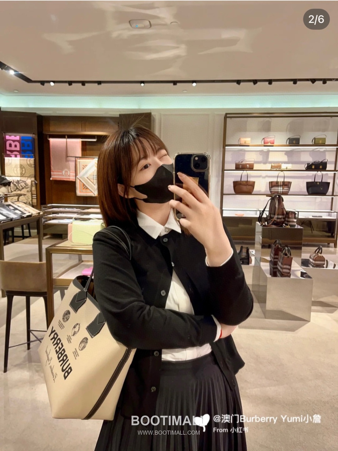 Burberry Reversible Print Check Coated Canvas Beige Tote Bag 버버리 리버서블 프린트 체크 코팅 캔버스 베이지 토트백 51cm 6