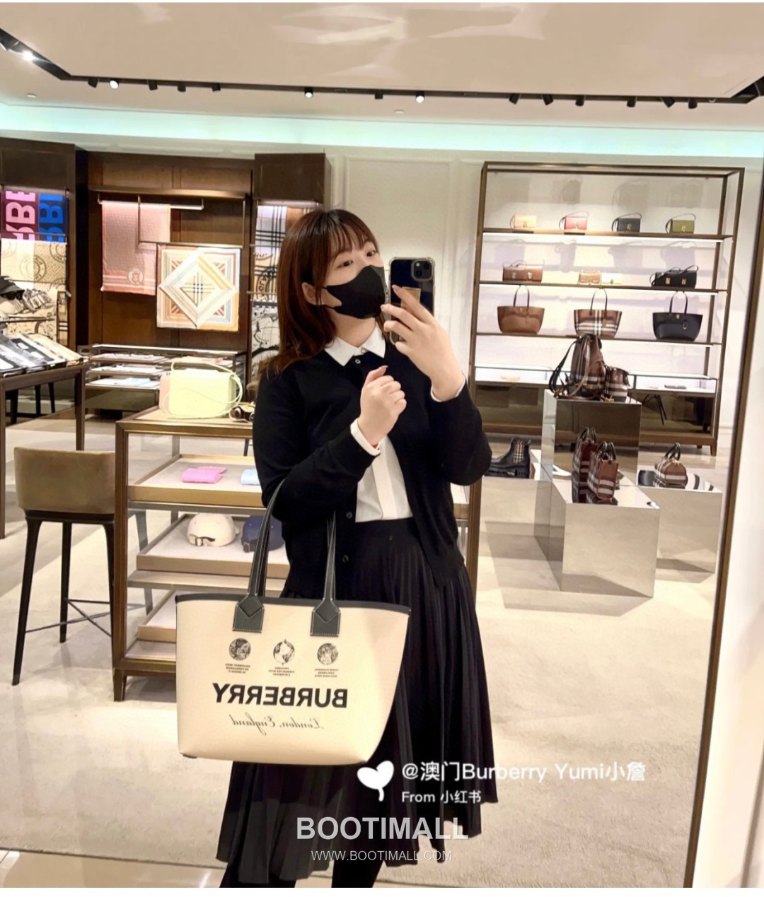 Burberry Reversible Print Check Coated Canvas Beige Tote Bag 버버리 리버서블 프린트 체크 코팅 캔버스 베이지 토트백 51cm 7