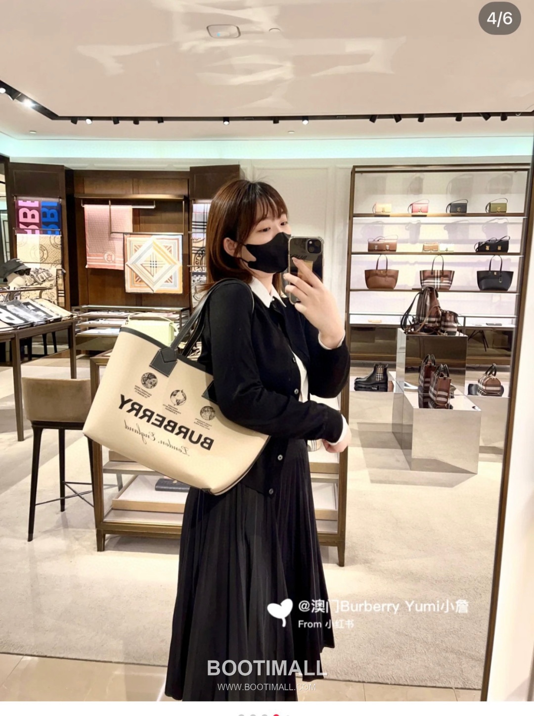 Burberry Reversible Print Check Coated Canvas Beige Tote Bag 버버리 리버서블 프린트 체크 코팅 캔버스 베이지 토트백 51cm 8