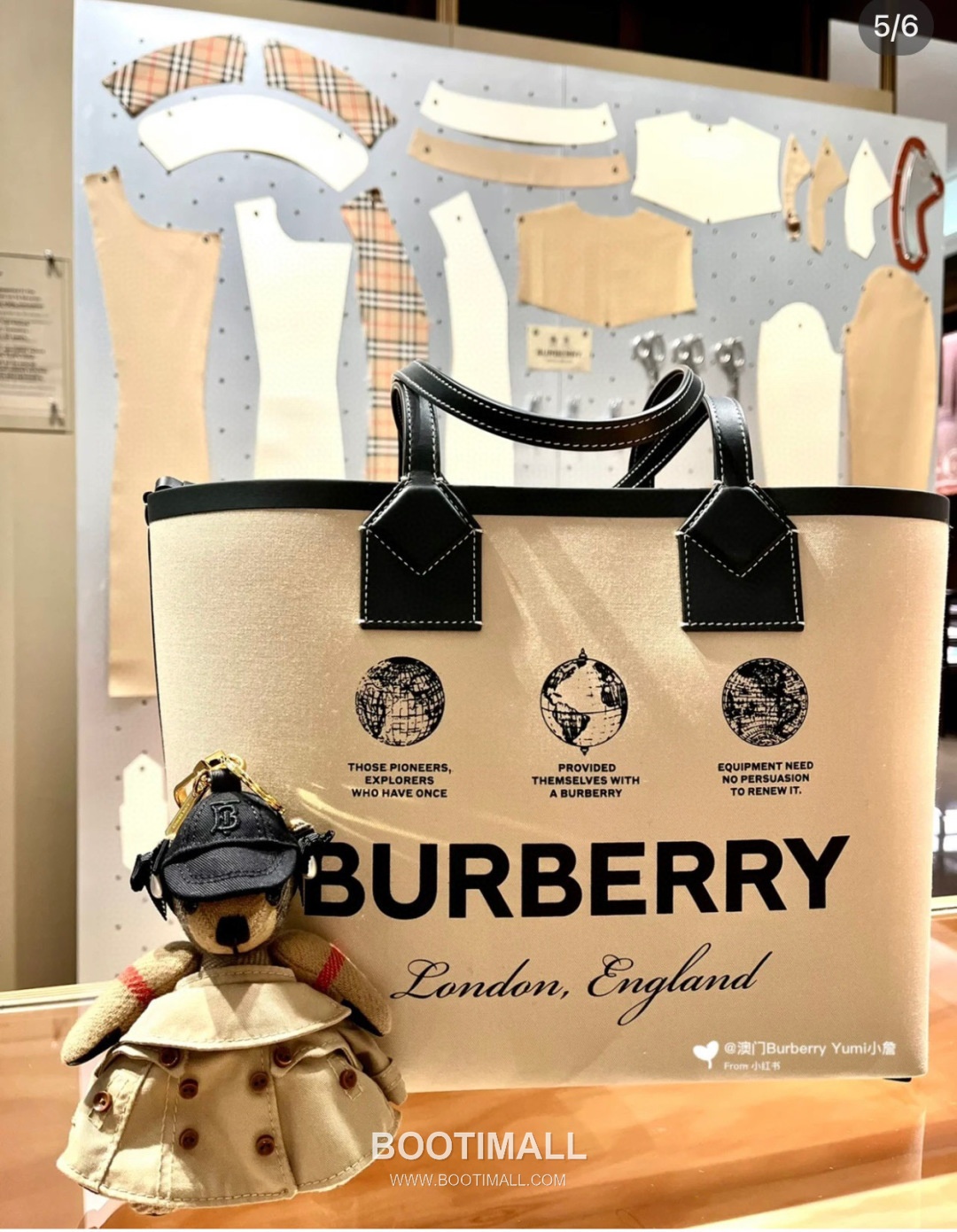 Burberry Reversible Print Check Coated Canvas Beige Tote Bag 버버리 리버서블 프린트 체크 코팅 캔버스 베이지 토트백 51cm 9