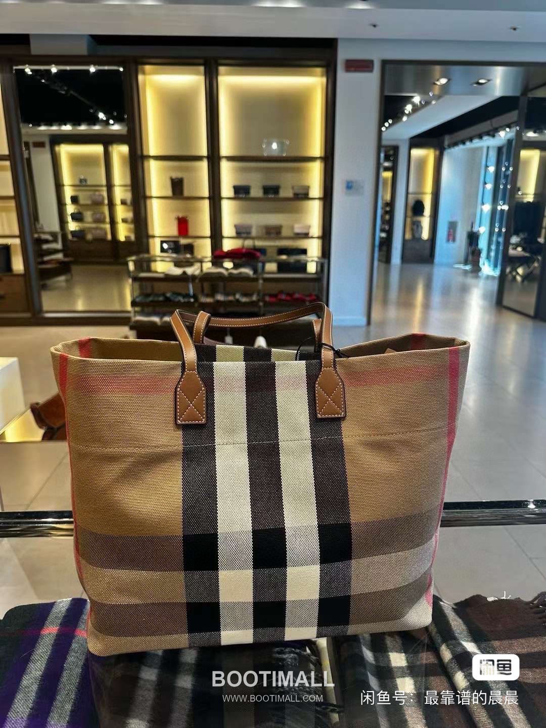 Burberry Classic Check Tote Bag 버버리 클래식 체크 토트백 35.5cm 3