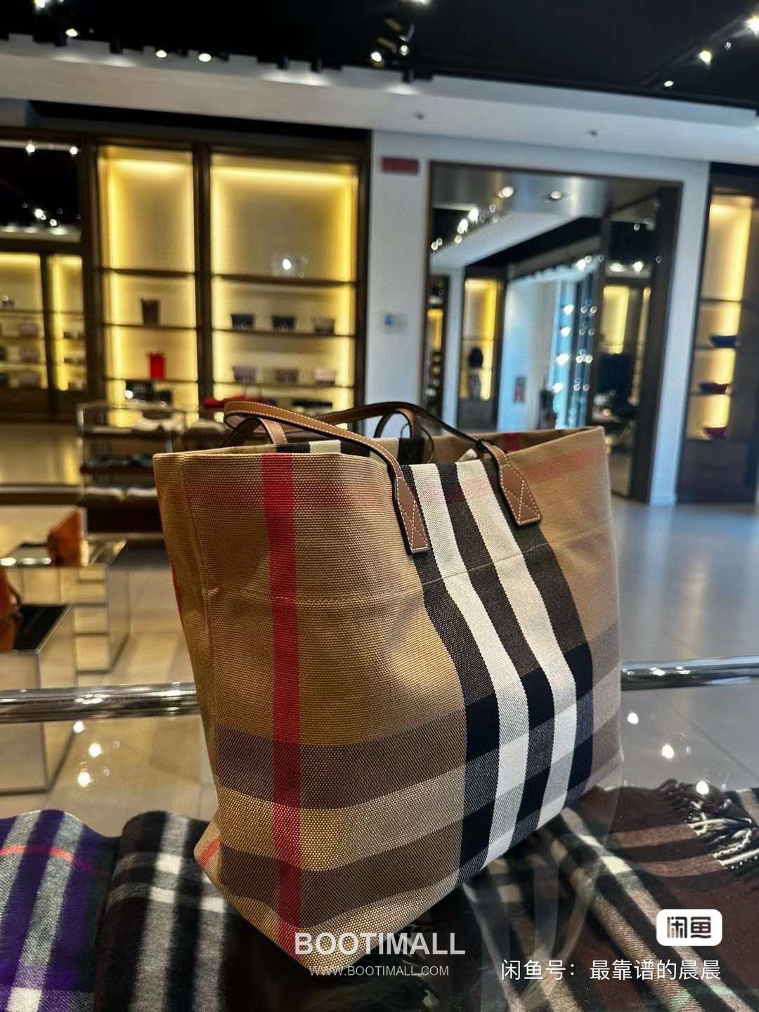 Burberry Classic Check Tote Bag 버버리 클래식 체크 토트백 35.5cm 4