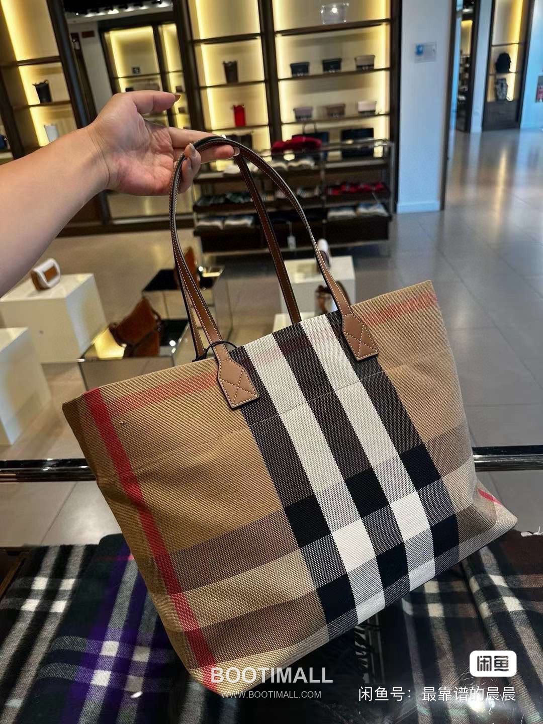 Burberry Classic Check Tote Bag 버버리 클래식 체크 토트백 35.5cm 5