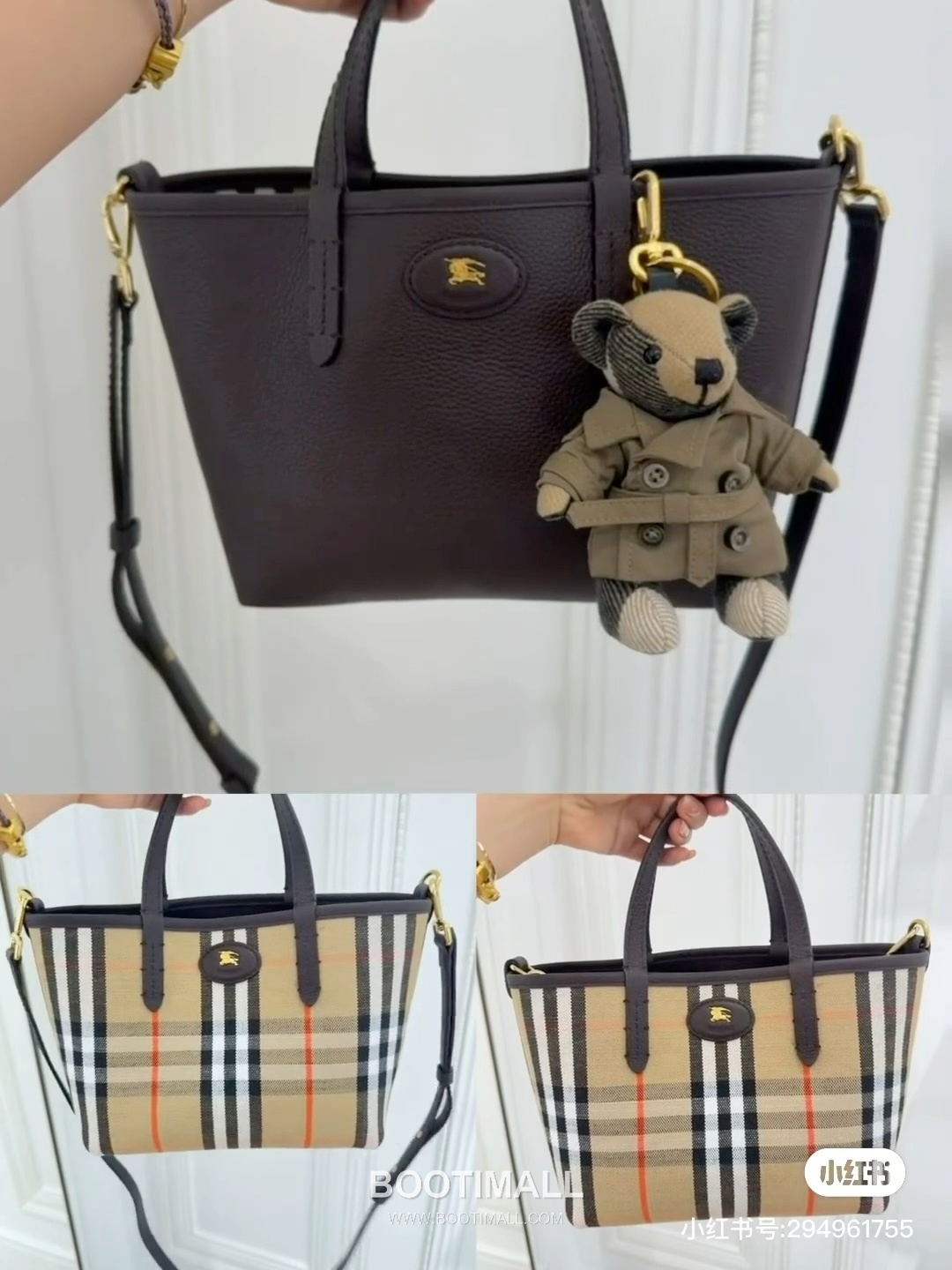 Burberry Bloomsbury Reversible Mini Tote Grained Calfskin Sand Bag 버버리 블룸즈버리 리버서블 미니 토트 그레인드 카프스킨 샌드 22cm 2