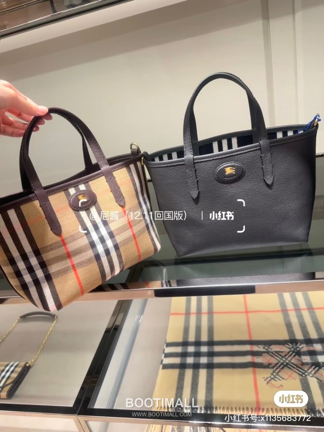 Burberry Bloomsbury Reversible Mini Tote Grained Calfskin Sand Bag 버버리 블룸즈버리 리버서블 미니 토트 그레인드 카프스킨 샌드 22cm 7