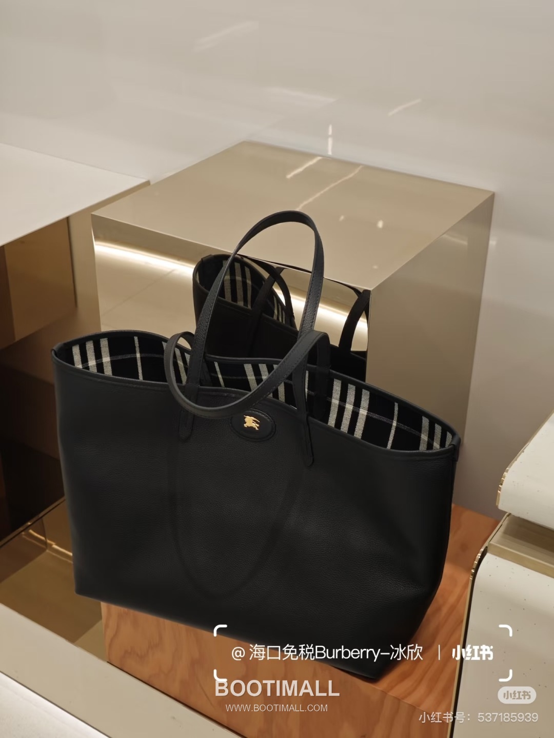 Burberry Bloomsbury Reversible Check Tote Grained Calfskin Sand Bag 버버리 블룸즈버리 리버서블 체크 토트 그레인드 카프스킨 샌드 38cm 17