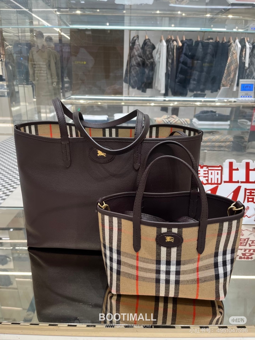 Burberry Bloomsbury Reversible Check Tote Grained Calfskin Sand Bag 버버리 블룸즈버리 리버서블 체크 토트 그레인드 카프스킨 샌드 38cm 25