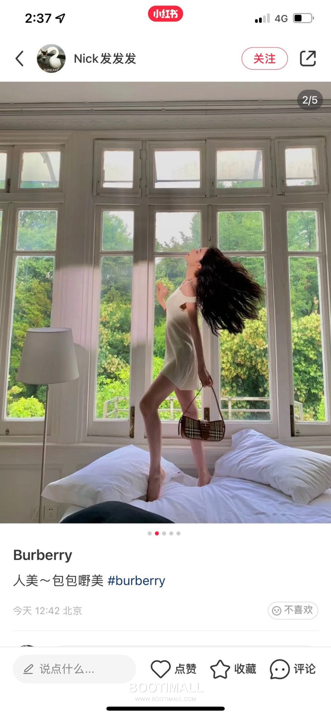 Burberry Check Buckle Strap Shoulder Bag 버버리 체크 버클 스트랩 숄더백 26cm 2