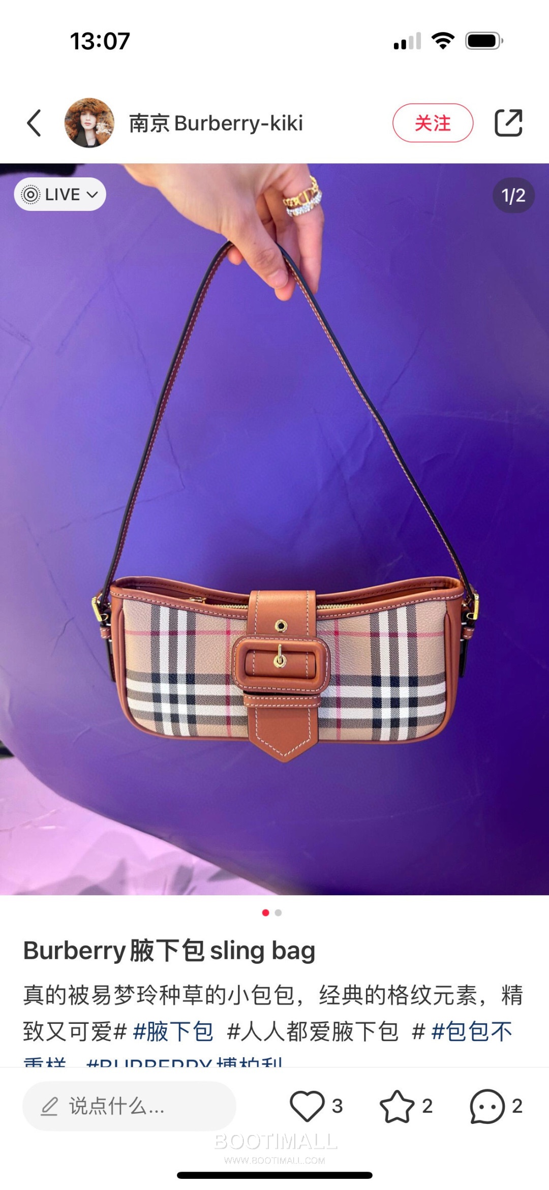 Burberry Check Buckle Strap Shoulder Bag 버버리 체크 버클 스트랩 숄더백 26cm 9