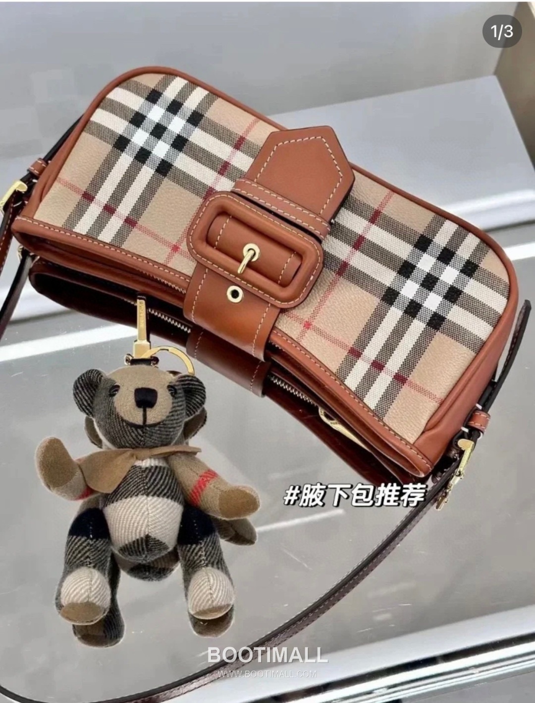 Burberry Check Buckle Strap Shoulder Bag 버버리 체크 버클 스트랩 숄더백 26cm 28