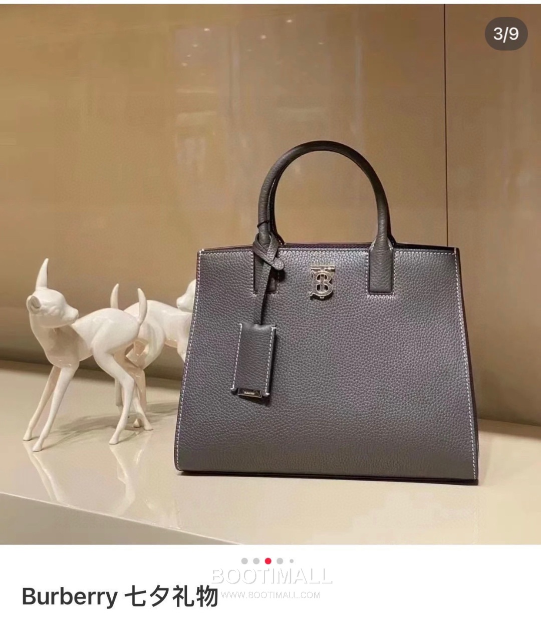 Burberry Thomas Logo Tote Grained Calfskin Bag 버버리 토마스 로고 토트 044173 그레인드 카프스킨 27cm 2