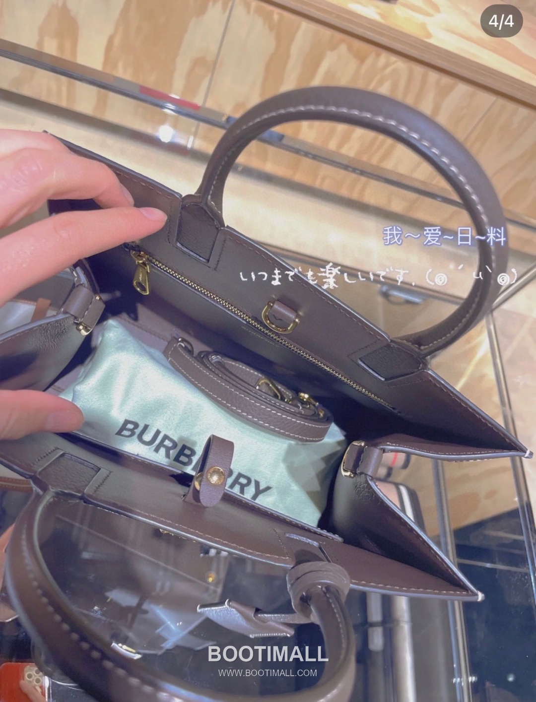 Burberry Thomas Logo Tote Grained Calfskin Bag 버버리 토마스 로고 토트 044173 그레인드 카프스킨 27cm 6